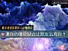 《测你的哪些缺点让<i>朋友</i>远离你？》测试