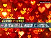 《测你在<i>职场</i>上被限制发展的原因》测试