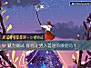《<i>魅力</i>测试 你有让男人着迷的感觉吗？》测试