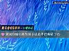 《测试你婚后将为孩子还是伴侣操碎了心》测试
