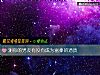 《测你的男友<i>有没有</i>成为富豪的潜质》测试