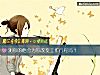 《测你的他会为你<i>改变</i>工作行程吗？》测试