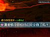 《测<i>爱情</i>中你给伴侣安全感了吗？》测试