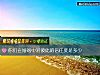 《你们在婚姻中对彼此的信任度是多少》测试
