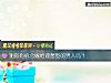 《测你有机会<i>嫁给</i>理想型的男人吗？》测试