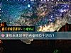《测你未来的伴侣看重物质<i>生活</i>吗？》测试