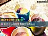 《你会在ta面前暴露哪方面的缺点》测试
