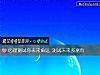 《心理测试你未来<i>命运</i> 测试未来多富有》测试