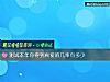 《测试<i>本年</i>你得到真爱的几率有多少》测试
