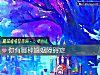 《你有哪种婚姻障碍症》测试