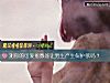 《测你的可爱指数能让男生产生<i>保护</i>欲吗？》测试