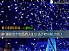 《测你当年暗恋的人如今还会给你<i>机会</i>吗？》测试
