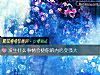 《发生什么事情会使你的<i>内心</i>变强大》测试