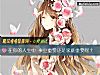 《在你的人生中 <i>事业</i>重要还是家庭重要呢？》测试