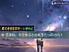 《<i>恋爱</i>时，你会耍点小心机留住ta的心吗？》测试