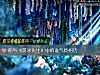 《你与《游泳先生》中的谁<i>气质</i>相仿》测试