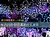 《六月份你会遇到什么波折》测试