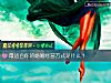 《最<i>适合</i>你的婚姻经营方式是什么？》测试
