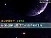 《测试<i>爱情</i>运势 本年4月你的<i>爱情</i>走势》测试