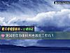 《测试明年你能找到喜欢的<i>工作</i>吗？》测试