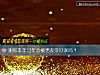 《测你本年过年会被<i>男友</i>带回家吗？》测试