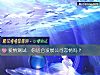 《爱情测试：你<i>适合</i>发展公司恋情吗？》测试