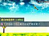 《七月份你会招正<i>桃花</i>还是烂<i>桃花</i>呢？》测试
