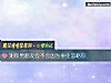 《测你男朋友会不会因为<i>事业</i>忽略你》测试