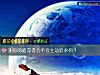 《测你的<i>暗恋</i>者会不会主动追求你？》测试