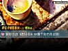 《测你会因《想见你》中哪个<i>角色</i>而追剧》测试