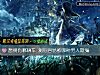 《想拥有哪辆车 测你容<i>易被</i>哪种男人欺骗》测试