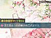 《本年最<i>适合</i>你的赚外快方式是什么》测试