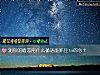 《测你的<i>暗恋</i>用什么秘语能抓住ta的心？》测试