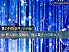 《男人的心理测试：挑选最<i>适合</i>你的女人》测试