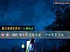 《测一测你到<i>中年</i>还是不是一个<i>中年</i>美少女》测试