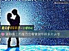 《测你的工作能力会得到领导的多大认可》测试