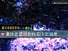 《测你老婆对你有多少<i>忠诚</i>度》测试