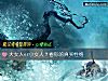 《大女人or小女人？看你的<i>真实</i>性格》测试