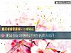 《测试你是对<i>感情</i>过分自信的人吗？》测试