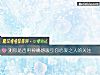 《测你是否用<i>神秘</i>感吸引你心爱之人的关注》测试