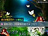 《测你对自己的<i>爱情</i>开始不安了吗？》测试