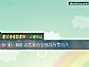 《测一测你谈<i>恋爱</i>后会智商为零吗？》测试