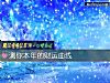 《测你本年的<i>财运</i>曲线》测试