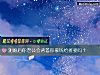 《测婚后你<i>老公</i>会背着你拿钱给婆婆吗？》测试