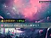 《测你八月的<i>财运</i>旺到令人嫉妒吗？》测试