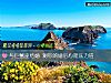 《与巨蟹座结婚 测你的婚后心理压力值》测试