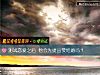 《测试恋爱之后 他会先提出要结婚吗？》测试