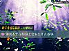 《测试本年在你身上会<i>发生</i>什么故事》测试
