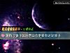 《测有了孩子以后<i>老公</i>会更爱你还是孩子》测试