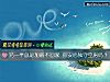 《<i>另一半</i>总是加班不回家 你安心独守空房吗？》测试
